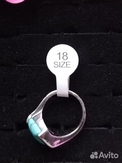 Колечко женское с 