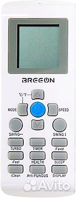 Кондиционер BRC-12AVI