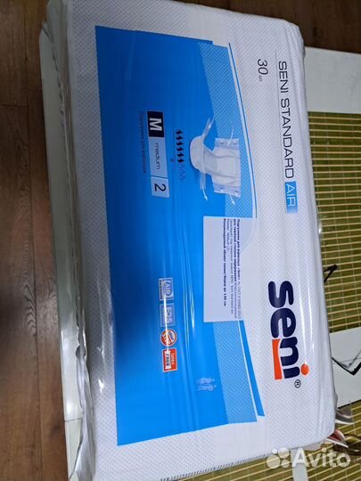 Памперсы гигиенические