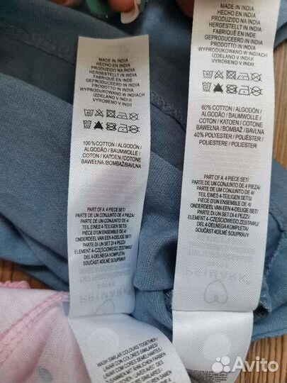 Новый брендовый х/б костюм/пижама, р.98-104