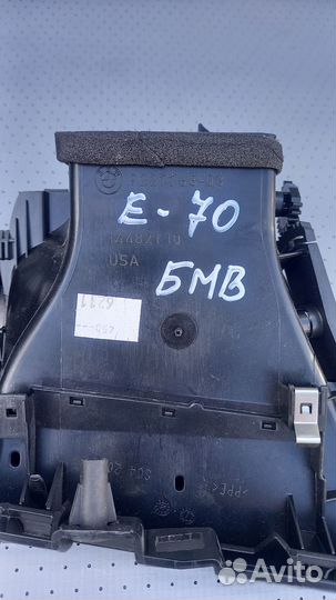 Воздуховоды в панель BMWх5 e70 2007г