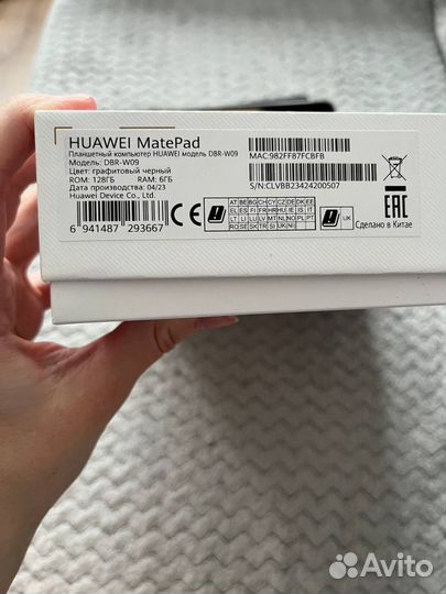 Планшет huawei MatePad 11