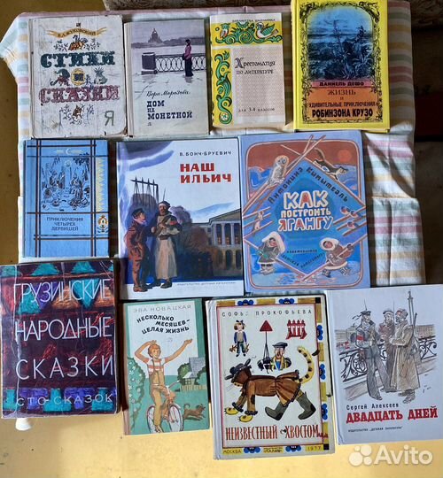 Книги: сказки, стихи, рассказы, фантанстика