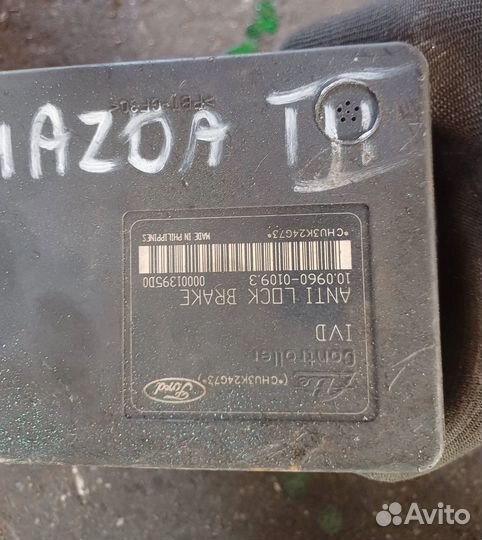 Блок абс, 2Z07ZXC0HC Ford Focus 2004 - 2010 года