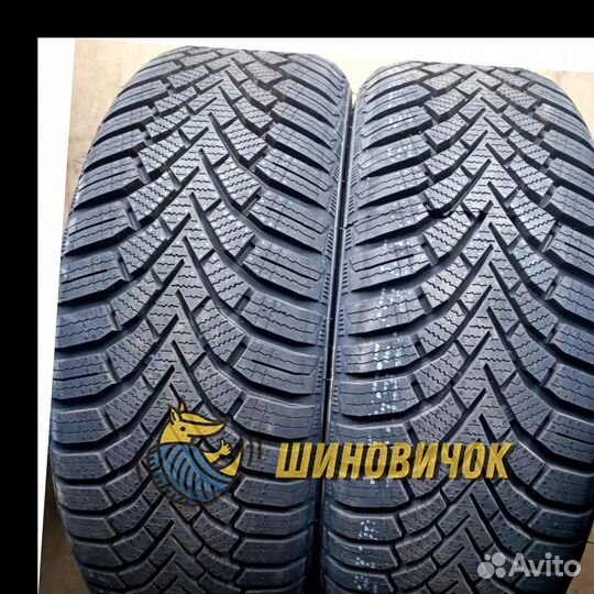 Sailun Ice Blazer Alpine+ 165/60 R14 79T