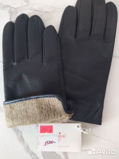 Мужские кожаные перчатки