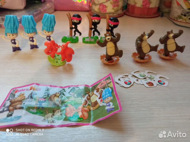 Киндер сюрприз Маша и медведь