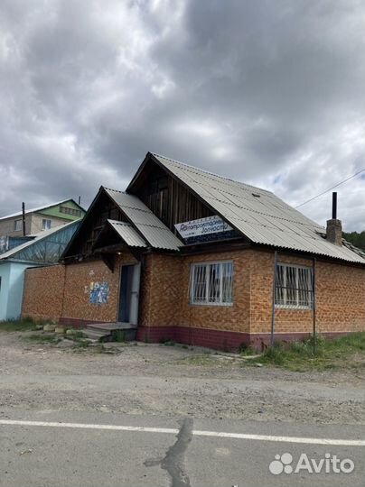 Комерческая недвижимость