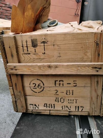 Противогаз гп 5
