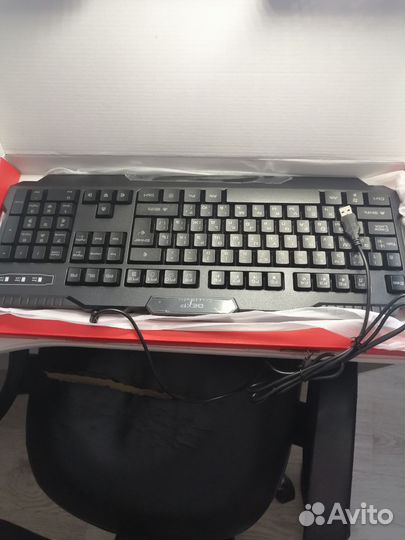 Клавиатура