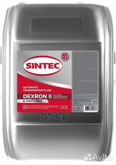 ATF II D Dexron 900261 sintec