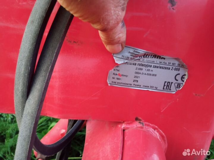 Косилка Wirax Z-069/1,65m, 2021