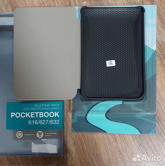 Чехол для PocketBook 606,616,628,632,633