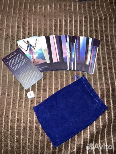 Настольные игры