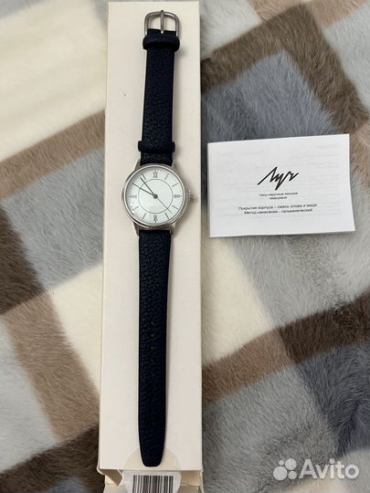 Часы женские