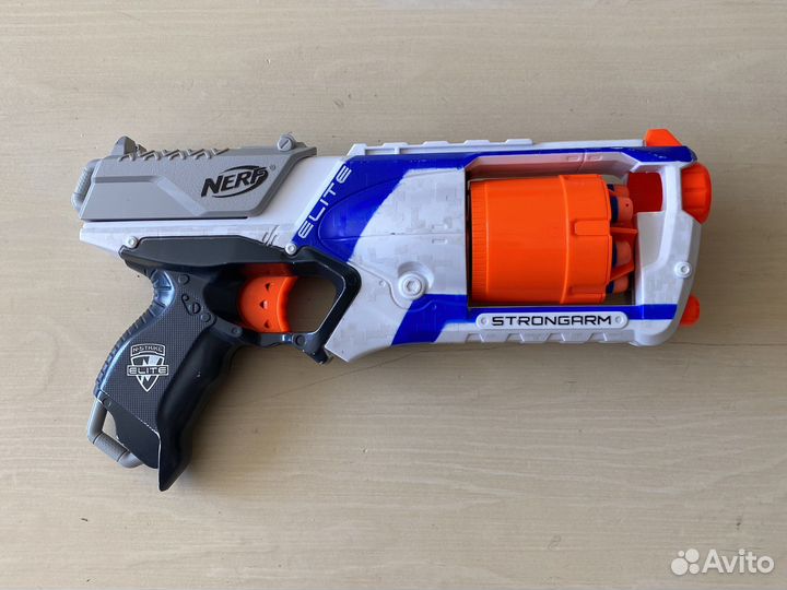 Nerf strongarm