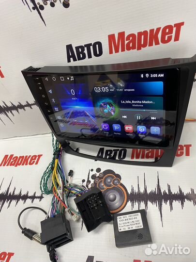 Магнитола Mercedes-Benz E-Class S211 W211 3+32Gb