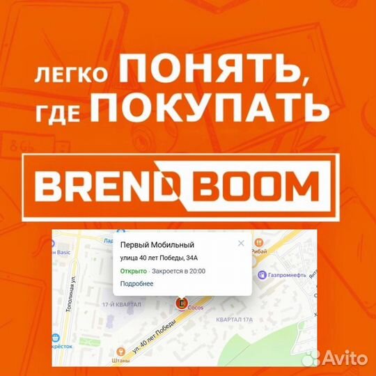 Беспроводные наушники Xiaomi Redmi Buds 3 Pro