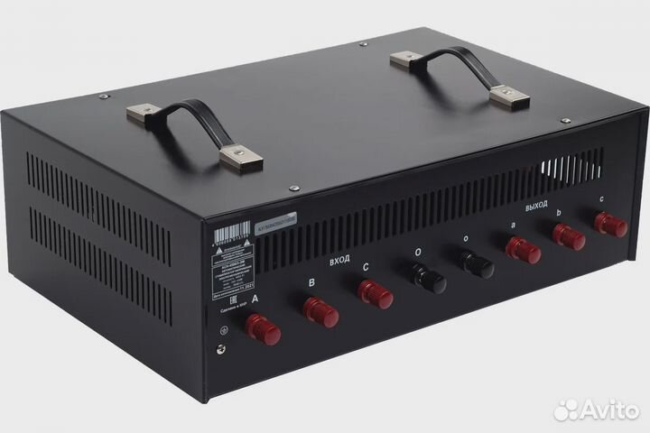 32 стабилизатор напряжения 63/4/2