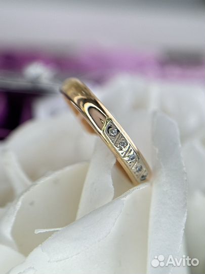 Золотое кольцо с бриллиантами дорожка 583 СССР зол
