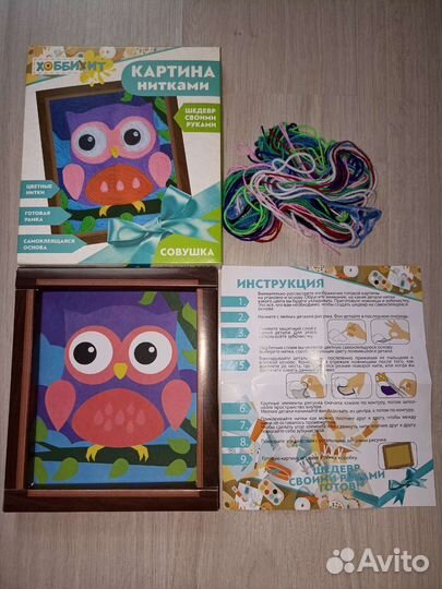 Наборы для хобби