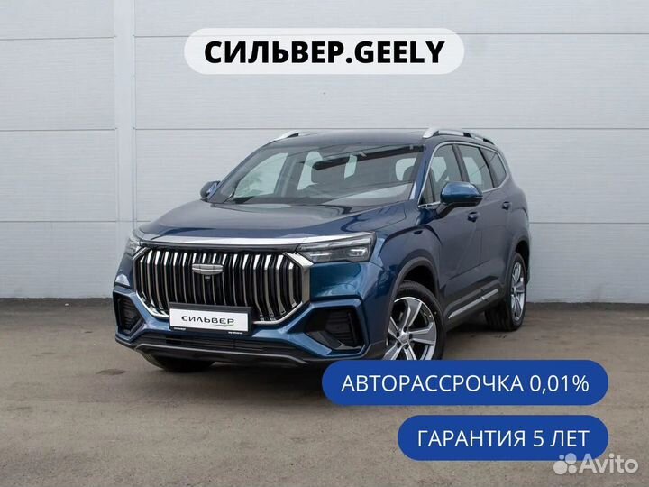 Geely Okavango 2.0 AMT, 2024