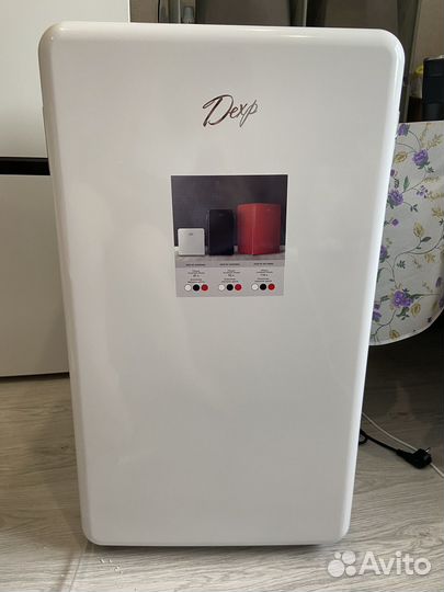 Холодильник маленький