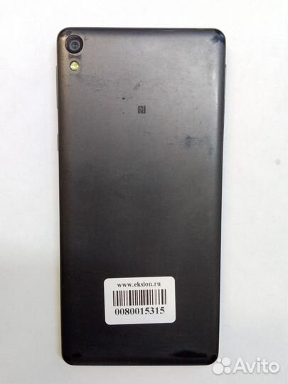 Sony Xperia E5, 16 ГБ