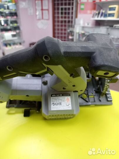 Циркулярная пила интерскол дпа-165/18в