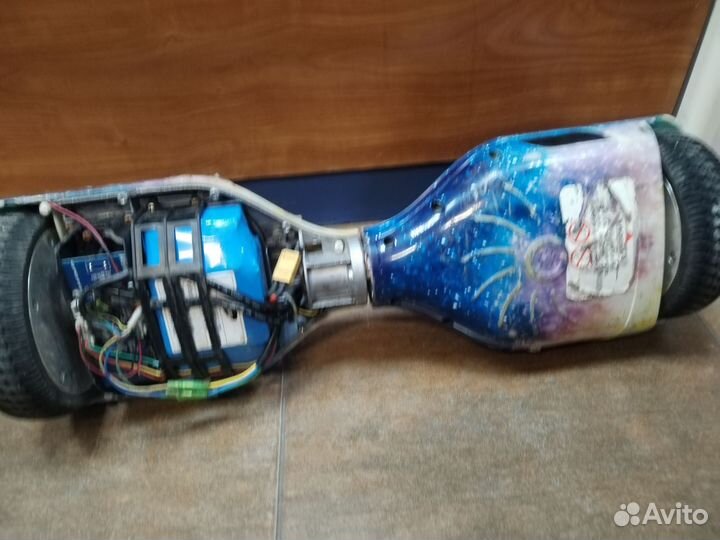 Без зарядки