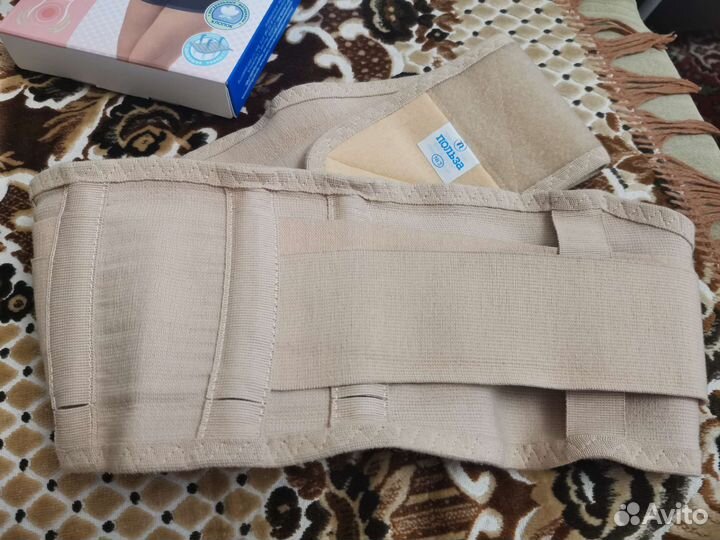 Бандаж для беременных