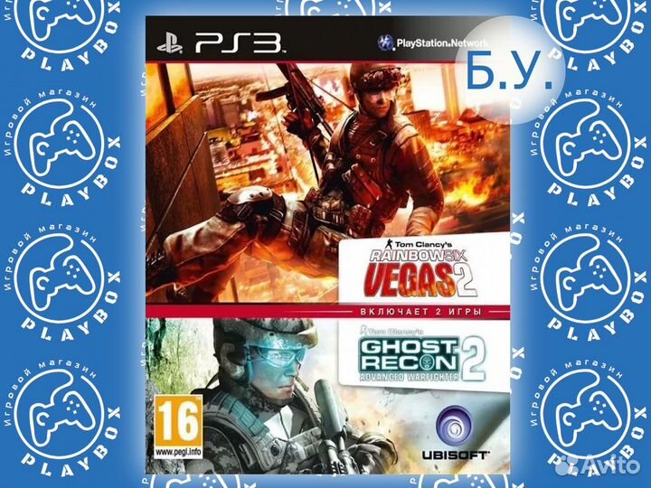 Rainbow Six Vegas 2 + Ghost Reacon 2 PS3 б.у