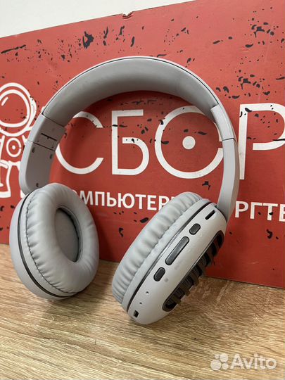Наушники Bluetooth Aceline BT-240