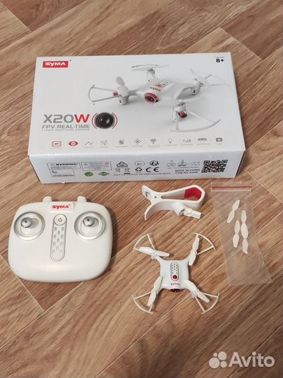 Дрон syma X20W