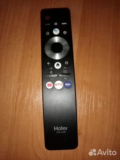 Пульт д/у для haier