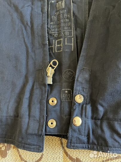 Куртка Летная меховая ввс СССР (сменный верх)