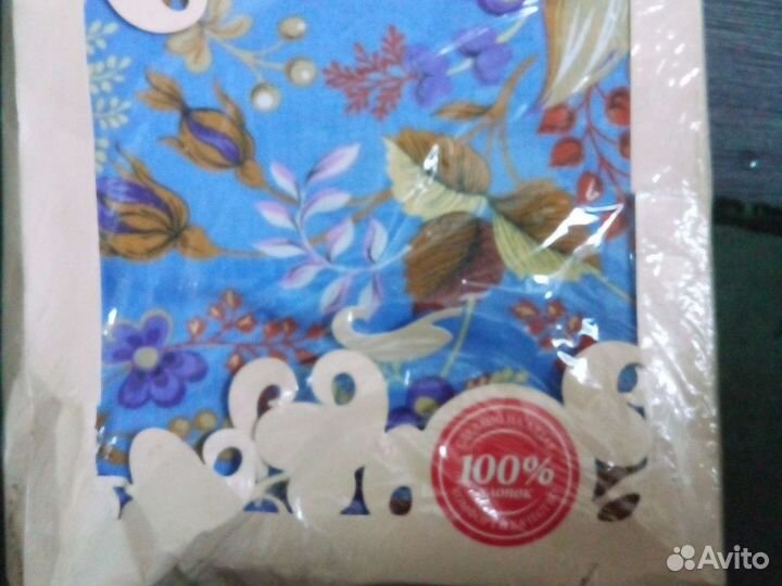 Комплект постельного белья 2 спальный