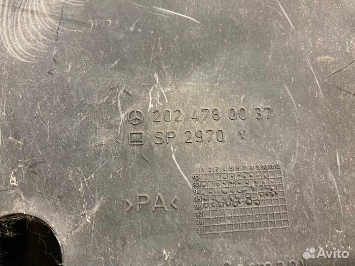 Защита топливного насоса Mercedes-Benz C-Class