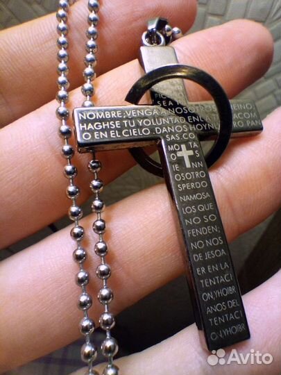 Подвеска Крест