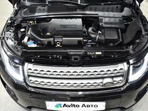 Land Rover Range Rover Evoque 2.0 AT, 2017, 82 431 км, с пробегом, цена 2 990 000 руб.