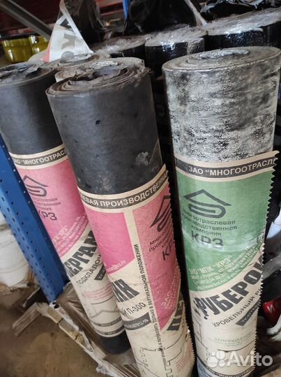 Рубероид РКК