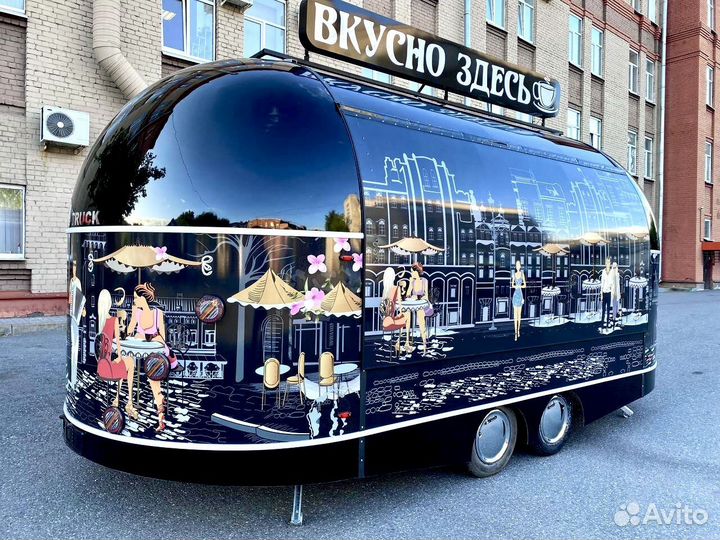 Торговый прицеп