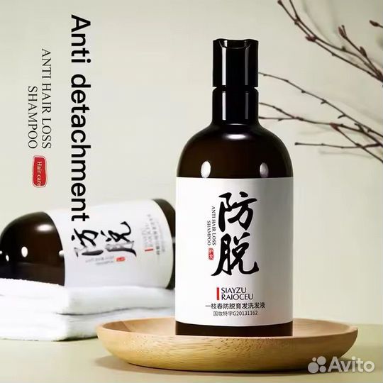 Шампунь против выпадения волос