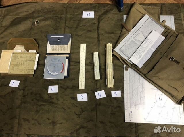Аэроэкспонометр,линейки,планшеты