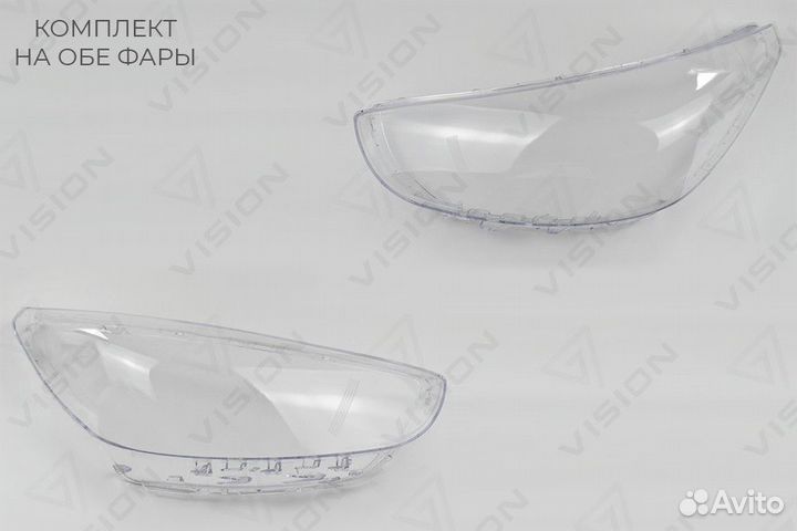 Стекла фар Hyundai Solaris 1 дорестайлинг 2010