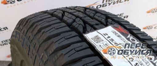 Yokohama GEOLANDAR G015 285/60 R18 116H