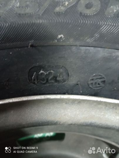 Viatti Strada Asimmetrico 175/70 R13 130W