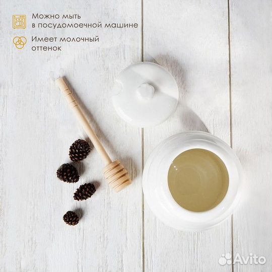 Ёмкость с ложкой фарфоровая для меда Доляна «Бочон