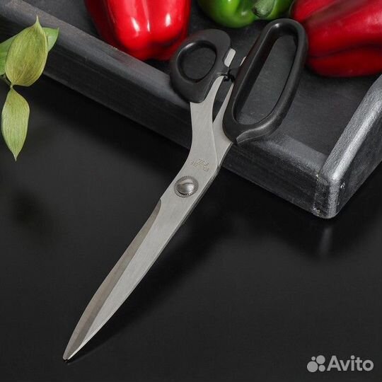 Ножницы кухонные Доляна «Триндеро», цвет чёрный