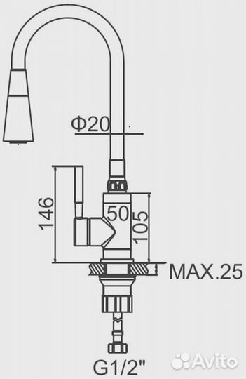 Смеситель Ledeme L4199-2 для кухни